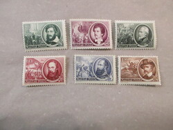 1952.  1848-as szabadságharcosok**