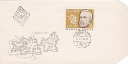 1966 FDC Zrínyi Miklós halálának 400. Évfordulója Elsőnapi Boríték