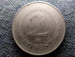 Népköztársaság (1949-1989) 2 Forint 1952 BP