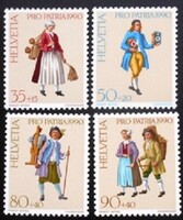 Sv1417-20 / Switzerland 1990 Pro Patria stamp series postally clean