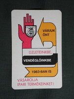 Kártyanaptár,Univer ÁFÉSZ,Kecskemét, 1983   (5)