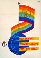 Nemzetközi Szövetkezeti Nap plakát, Bottlik jelzéssel, 1972
