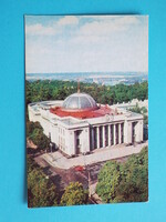 Képeslap (46/2) - Szovjetunió (Ukrajna) - Kijev - Parlament 1970-es évek - (9x14 cm)