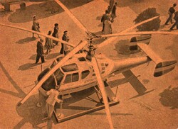 Képeslap: Helikopter, Orosz lap.