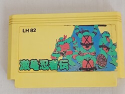Videójáték kazetta 15 - LH-82 - sárga játékkazetta Nintendo klón