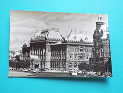 Képeslap (46/2) - Szovjetunió (Oroszország) - Moszkva - Központi Lenin Múzeum 1960-as évek - 9x14 cm