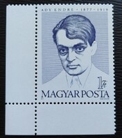 S3233bas / 1977 Ady Endre kisív 1 bélyege postatiszta bal alsó ívsaki