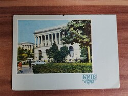 Volt Szovjetúnió,ma Ukrajna,Kijev,Konzervatórium, Csajkovszkij Ukrán Nemzeti Zeneakadémia, 1962
