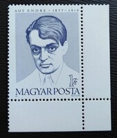 S3233jas / 1977 Ady Endre kisív 1 bélyege postatiszta jobb alsó ívsaki