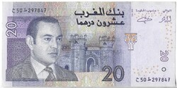 20 dirham dirhams 2005 Marokkó