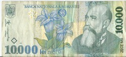 Régi román bankjegy, 10000 lej
