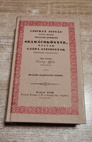 Czifray István: Magyar nemzeti szakácskönyv (1985-ös reprint kiadás) – Gyönyörű állapotban!