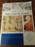 Gecse Gusztáv: Vallástörténet című könyv. Jókai