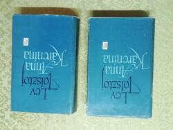 Lev Tolsztoj : Anna Karenina I. - II. kötetben - 8 részből álló teljes mű  1964. Csak egyben
