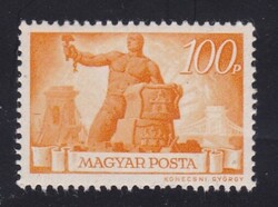 1945-46 Újjáépítés 100 Pengő Gyönyörű Hibátlan Postatiszta Bélyeg Sértetlen Gumi