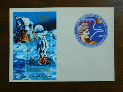 FDC 1973. Apollo-17 - blokkal
