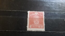 Japán.