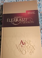 Miskolci életrajzi lexikon 2008.