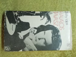 Zilahy Lajos: Halálos tavasz    Karády Katalinról