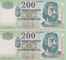200 Forint 2 db Sorszámkövető 1998    A képen látható Új állapotban