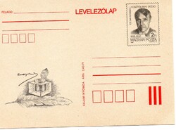 Levelezőlap: Díjjegyes. Kosztolányi Dezső.