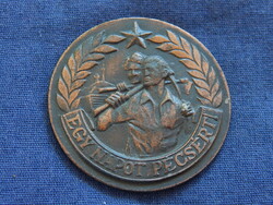 Egy napot Pécsért - egyoldalas bronz emlékérem, 49 mm 60-as évek.