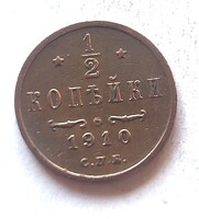 Oroszország cári 1/2 kopek 1910 (Q95)