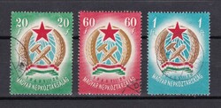 1949. Alkotmány Pecsételt Bélyegsor Vízjeles és Vízjel nélküli