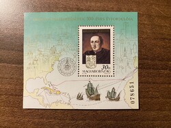 1991 Amerika felfedezése blokk**
