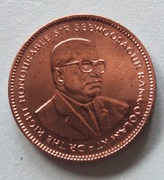 Mauritius 5 pence 2017 (Q5)