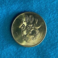 Cyprus - 10 cents - 2002 coin