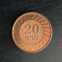 Armenia - 20 dram - 2003 coin