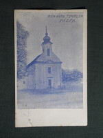Képeslap,Pálfa,Róm. kat. templom látkép,részlet,Hangya szövetkezet kiadás,1935-