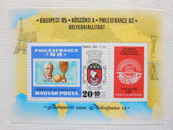 1982. Budapest köszönti a Philexfrance párizsi bélyegkiállítást; Jules Rimet FIFA elnök