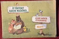 Kende Márta: Öt történet három mackóról