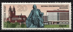 Németország (NDK) - Mi:DD 1513 - U - Kat. ért.: 0.25€