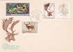 1971 FDC Vadászati Világkiállítás Gyulaj Elsőnapi Boríték