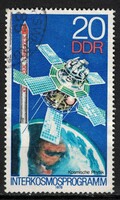Németország (NDK) - Mi:DD 2311 - U - Kat. ért.: 0.25€