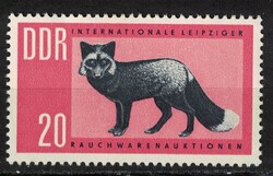 Németország (NDK) - Mi:DD 945 - MNH - Kat. ért.: 0.25€