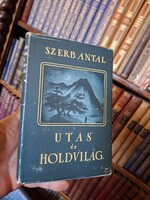 RRR!!! boritós  SZERB ANTAL: UTAS ÉS HOLDVILÁG-II.,de az elsővel megegyező kiadás 1959 MAGVETŐ