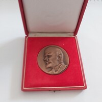 LENIN emlékplakett párttagság 50. évfordulójára  MSZMP XI. kerületi Bizottsága - dobozában