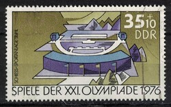 Németország (NDK) - Mi:DD 2130 - U - Kat. ért.: 0.25€
