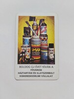 FŐVÁROSI HÁZTARTÁSI ÉS ILLATSZERBOLT KISKERESKEDELMI VÁLLALAT kártyanaptár 1978 - Festékek, lakkok