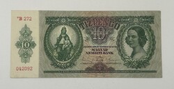 10 Pengő 1936 - Csillagos sorozat - aUNC / Hajtatlan állapotban