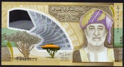 Omán 1 rial polymer emlék UNC 2025
