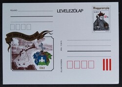LD1327 / 1992 Szigligeti Vár  díjjegyes levelezőlap