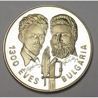 Magyarország,100 forint 1981 PP - 1300 éves Bulgária UNC nikkel