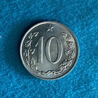 Czechoslovakia - 10 heller - 1969 coin