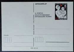 LD214 / 1974 Vöröskereszt világnap díjjegyes levelezőlap