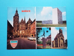Képeslap (3) - Csehszlovákia (Szlovákia) - Kassa mozaik 1970-es évek